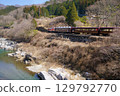 Watarase Keikoku Railway Trolley Train 129792770