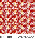 Sparkling glitter seamless pattern background material Christmas colors and star vector illustration M red 129792888