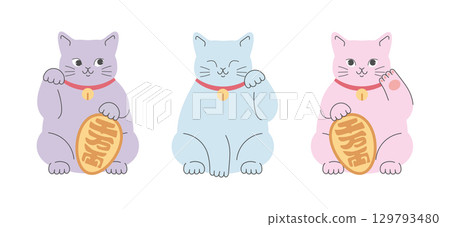 Set of hand drawn cute beckoning cats Maneki neko with raised paws and wealth and luck symbols. Vector illustration Set of hand drawn cute beckoning cats Maneki neko with raised paws and wealth and luck symbols. Vector illustration 129793480