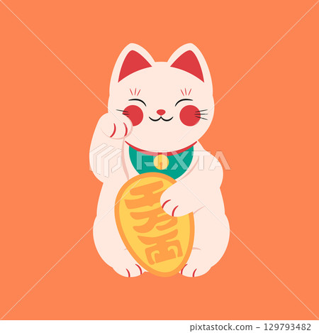 White maneki neko beckoning cat with raised paw flat icon. Vector illustration of Japanese cartoon lucky cat. Wealth and talisman. 129793482