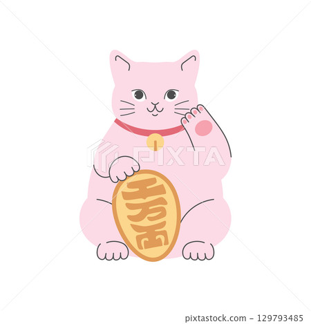 Hand drawn cute beckoning cat Maneki neko with raised paw and wealth and luck symbol. Vector illustration Hand drawn cute beckoning cat Maneki neko with raised paw and wealth and luck symbol. Vector illustration 129793485