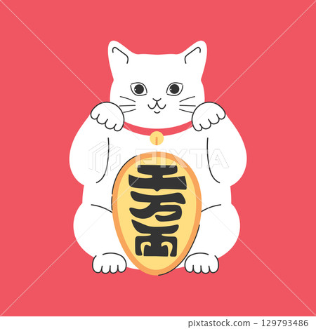 Maneki neko beckoning cat with raised paws and wealth and luck symbol. Vector illustration Maneki neko beckoning cat with raised paws and wealth and luck symbol. Vector illustration 129793486