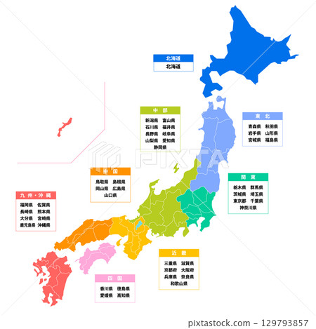 A simple map of Japan divided into prefectures 129793857