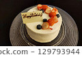 Birthday cake (with message plate) 129793944
