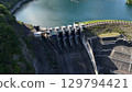 Miho Dam and Lake Tanzawa (aerial view), Yamakita Town, Minamiashigara District, Kanagawa Prefecture, Japan 129794421