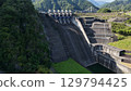 Miho Dam and Lake Tanzawa (aerial view), Yamakita Town, Minamiashigara District, Kanagawa Prefecture, Japan 129794425