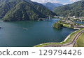 Lake Tanzawa and Eisei Bridge (aerial view), Yamakita Town, Minamiashigara District, Kanagawa Prefecture, Japan 129794426