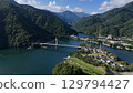 Lake Tanzawa and Eisei Bridge (aerial view), Yamakita Town, Minamiashigara District, Kanagawa Prefecture, Japan 129794427