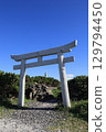 山口角島燈塔2025⑨ 129794450