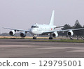The Japan Maritime Self-Defense Force's domestically produced jet patrol aircraft P-1 taxis along the base's taxiway. 129795001