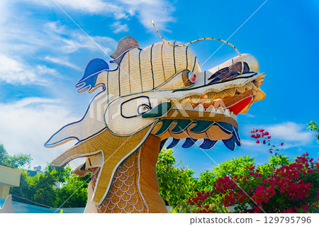 The dragon's head. The dragon's head. 129795796