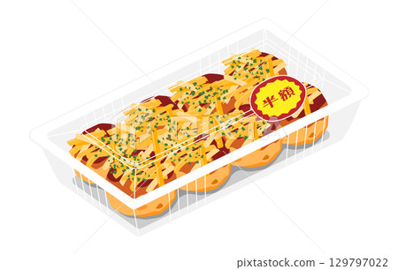 Illustration of takoyaki topped with cheese, seen from above. 8 pieces. Food pack with half-price sticker. 129797022