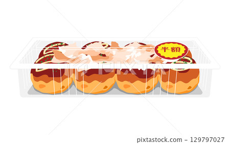 Illustration of takoyaki topped with bonito flakes, seen from the front. 8 pieces. Food pack. Half price sticker. 129797027