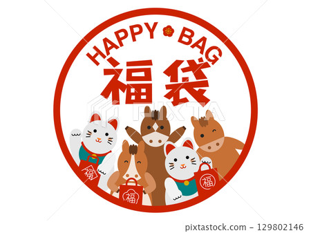 一匹馬和一隻招財貓拿著福袋的圓形插圖 一匹馬和一隻招財貓拿著福袋的圓形插圖 129802146