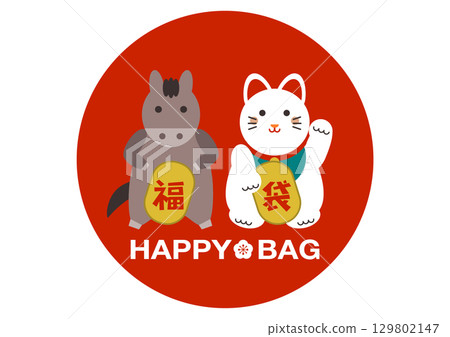 Horse and beckoning cat lucky bag icon illustration 129802147