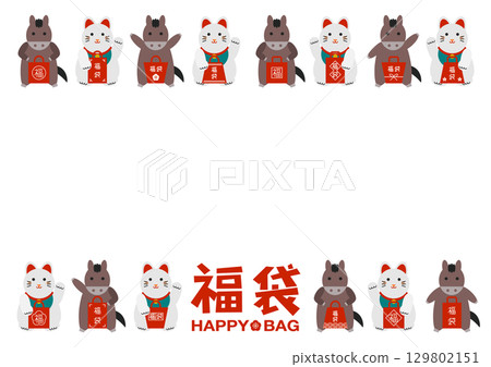 Frame illustration of horses and beckoning cats lined up with lucky bags 129802151