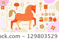 Chinese new year 2026 with simple horse zodiac sign.Chinese pattern,flower,lantern,asian symbols and elements in red and gold color.Template design for web,greeting,posters,flyer, banner, sales.Vector 129803529