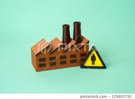 Factory building and shortage of factory workers. Shortage of specialists in industry. Factory building and shortage of factory workers. Shortage of specialists in industry. 129803792