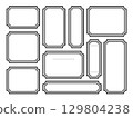 A very simple, chic black frame set 129804238