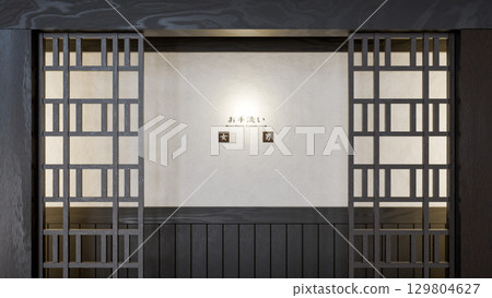 衛浴圖片及有日文標示的衛浴入口 129804627