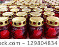 Discover the tantalizing taste of Jarred Strawberries perfectly preserved in vibrant red preserves 129804834