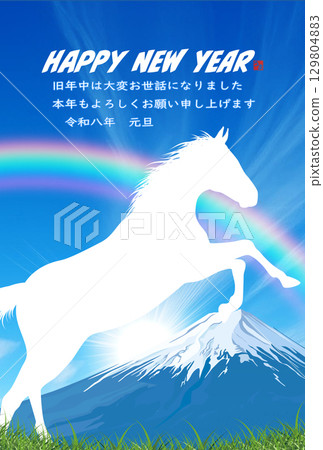 Horse and grassland white clouds and blue sky New Year's card template 129804883