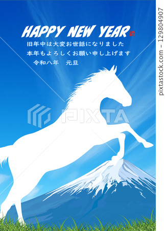 Horse and grassland white clouds and blue sky New Year's card template 129804907