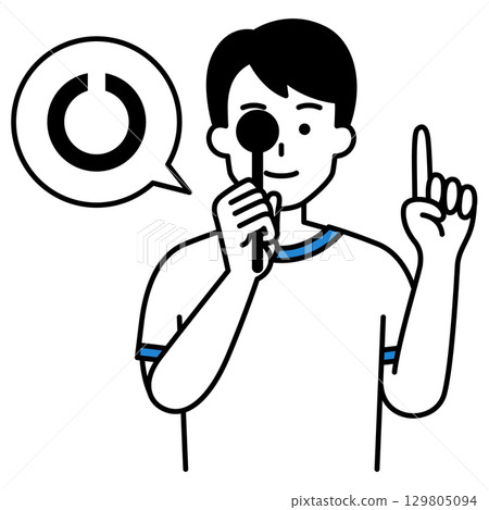 Male student taking an eye test 129805094