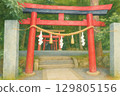 Torii Gate with Sacred Rope and 129805156