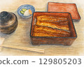 Watercolor Style Japanese Eel Set of Unaju and Clear Soup 129805203