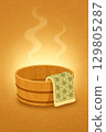 Japanese Wooden Bath Bucket with Towel 129805287