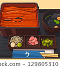 Japanese Eel Rice Box with Clear 129805310