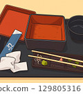 Empty Eel Box After Meal 129805316