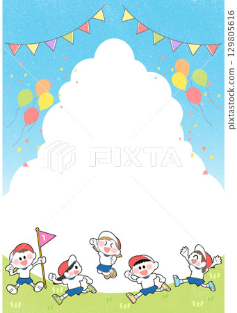 Illustration of five children running happily together with a blue sky background (vertical, banner, poster) 129805616