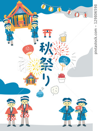 Festival illustration with a mikoshi 129806598