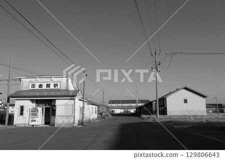 Konan Railway Inakadate Station Konan Railway Inakadate Station 129806643