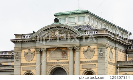 Nara National Museum 129807524