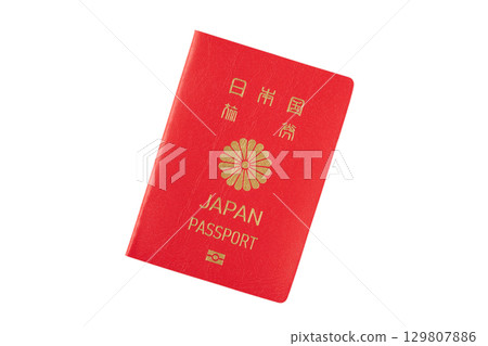 Red passport (Japan) on transparent background (png) 129807886