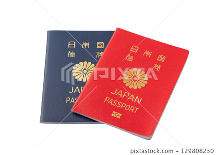 透明背景(png)護照(日本) 透明背景(png)護照(日本) 129808230