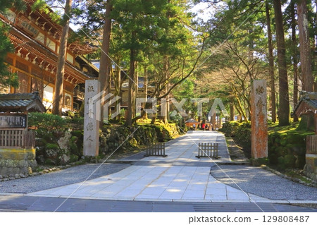 永平寺(福井縣永平寺町龍門) 永平寺(福井縣永平寺町龍門) 129808487