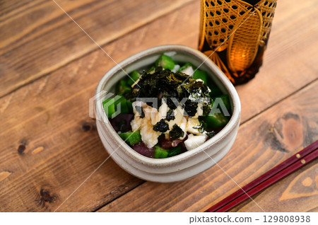 Tuna, okra and yam salad 129808938