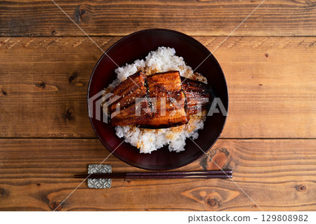 Unadon 129808982