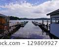 野尻湖 野尻湖 129809927