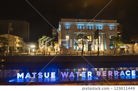 Illuminated Matsue 129811449