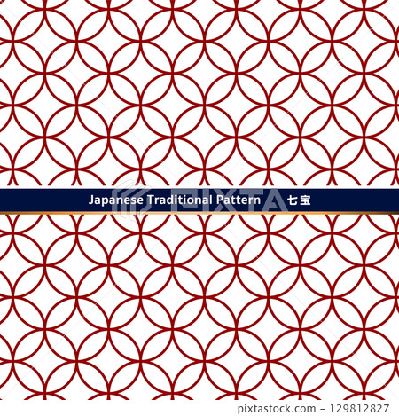 Traditional Japanese pattern material. Seamless Japanese-style design material of Shippo Traditional Japanese pattern material. Seamless Japanese-style design material of Shippo 129812827