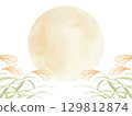 滿月和紫芒的水彩背景插圖3 129812874