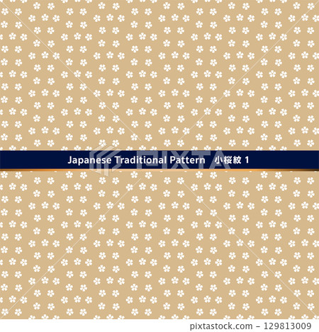日式傳統圖案素材。帶有小櫻花紋章的無縫日式設計素材。 129813009