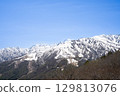 View of the Northern Alps from Hakuba Iwatake 129813076