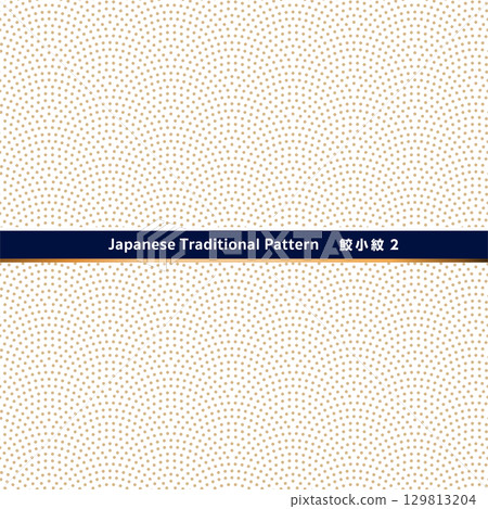 傳統日式圖案素材。鯊魚圖案的無縫日式設計素材。 129813204