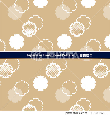 傳統日式圖案素材。帶有雪環和鹿子的無縫日式設計材料。 129813209